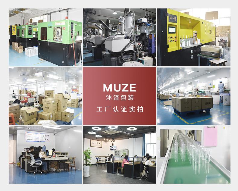 详情页面最新_02