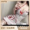 Ropa de Enfermera Lencería Sexy Traje Apasionado Liguero Ajustado Espalda Hermosa Caliente Calado Delgada Pecho Pequeño Camisón