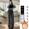 Talla Grande 150 kg Color Café Melard Estilo Perezoso Pantalones de Arroz Glutinoso para Mujer Otoño e Invierno Forro Polar Casual Adelgazantes Sueltos de Pierna Ancha