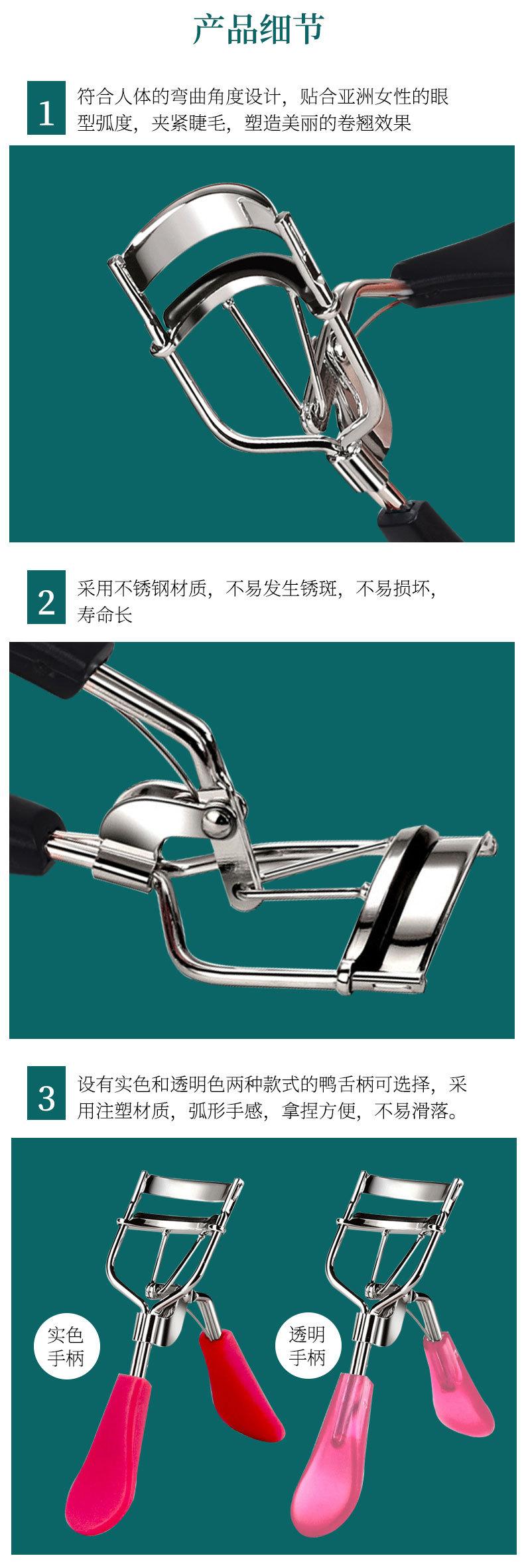 A4详情_06.jpg