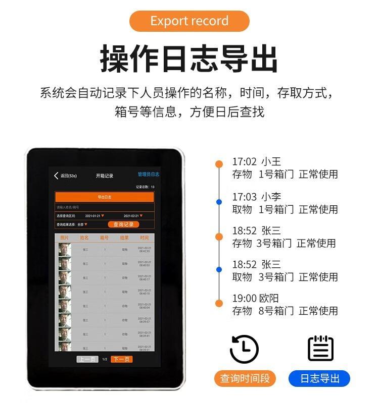 详情图片_10.jpg