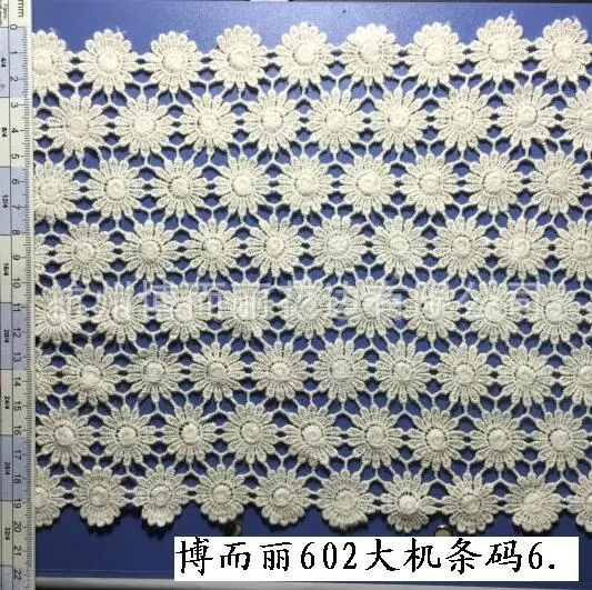 602