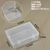 Caja de Embalaje de Plástico Transparente Caja de Exhibición de Muestras de Herramientas de Ferretería Caja de Embalaje de Piezas Organizador de Accesorios Caja de Almacenamiento de Tarjetas
