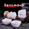 Vajilla blanca arroz cubierto plato occidental plato para olla caliente plato para buffet plato para comida rápida tazón pequeño tazón para ramen melamina imitación porcelana