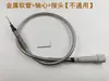 Accesorios para amoladora de colgar eje flexible acero inoxidable manguera de goma núcleo del eje 99CM. Manguera flexible núcleo colgante 4/6MM mango [No universal]