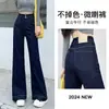 Calça Flare Jeans Micro-Lare Tannin Feminina Primavera Outono Inverno 2025 Nova Cintura Alta Emagrecedora Estilo Americano Pequeno Retrô