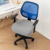 Amazon 2025 Nueva Funda para Silla Hogar a Prueba de Polvo Resistente al Desgaste Transpirable Antideslizante Funda para Silla Elástica Jacquard