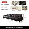 Sofá de Cuero de Oso Negro Estilo Italiano para Sala de Estar, Diseño Moderno Sencillo para Apartamentos Pequeños a Medianos, Muebles de Cuero de Fila Recta de Lujo Ligero