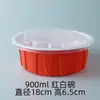Tazón Desechable Rojo para Llevar con Hebilla Ajustada, a Prueba de Fugas, Tazón de Plástico Espesor Rojo por Fuera y Blanco por Dentro con Tapa, Tazón para Sopa