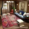 Tapete para Sala de Estar Estilo Persa Retrô Cobertor para Sofá Mesa de Centro Veludo Cristal Resistente ao Desgaste Antiderrapante Tapete de Chão Decoração Cobertura Completa Dropshipping Disponível