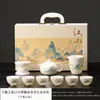 Juego de té de cerámica de porcelana blanca Dehua para Kung Fu, uso doméstico, tetera estilo pintura a tinta, gaiwan, taza de té, para recepción de oficina y preparación de té