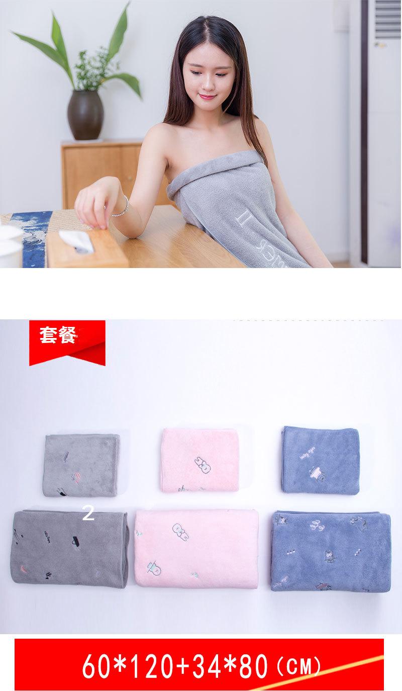 修改3_20.jpg