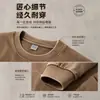 Camiseta Masculina 260g Algodão Puro Estilo High Street Ombro Caído Caimento Solto Outono Nova Básica Manga Longa Liquidação