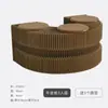 Taburete de Papel Telescópico, Banco Largo, Banco Plegable, Banco Retráctil Simple Portátil Ahorrador de Espacio, Taburete Bajo para Cambiar Zapatos en la Entrada