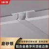 Perfil de Techo Suspendido de Aleación de Aluminio Tira de Empalme con Junta Sombreada para Techo de Aluminio Tira de Borde en Forma de T Línea de Ranura en U para Placa de Yeso