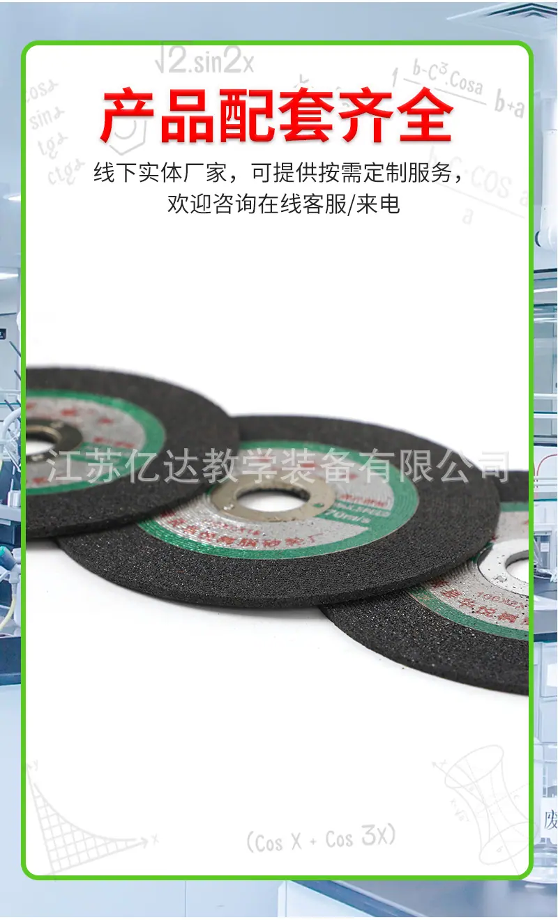 详情页_06.png