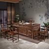 Mesa de Chá e Conjunto de Cadeiras Totalmente em Madeira Maciça Mesa de Centro de Olmo Mesa de Chá de Escritório Mesa de Chá Kung Fu Conjunto de Chá Tudo em Um Estilo Zen