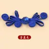 Botón Cheongsam Botón Estilo étnico Botón de mariposa de cuatro ruedas Botón chino Traje Tang Accesorios de decoración Hanfu Accesorios vintage