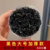 Lindo Set de Gomas para el Cabello para Niños que No Dañan el Cabello, Bandas Elásticas de Alta Elasticidad para Niñas y Bebés, Cuerdas Pequeñas para el Cabello del Tamaño de un Pulgar