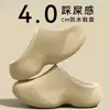Pantuflas de Algodón Impermeables de Suela Gruesa para Hombre Otoño/Invierno 2026 Nuevo Estilo Cálidas con Plus de Terciopelo Antideslizantes Sensación de Pisada de Caca Pantuflas de Algodón para Hombre