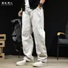 Pantalones Casuales Rectos para Hombre, Nuevo Otoño e Invierno 2026, Corte Holgado, Talla Grande, Pantalones de Trabajo de Patchwork de Moda