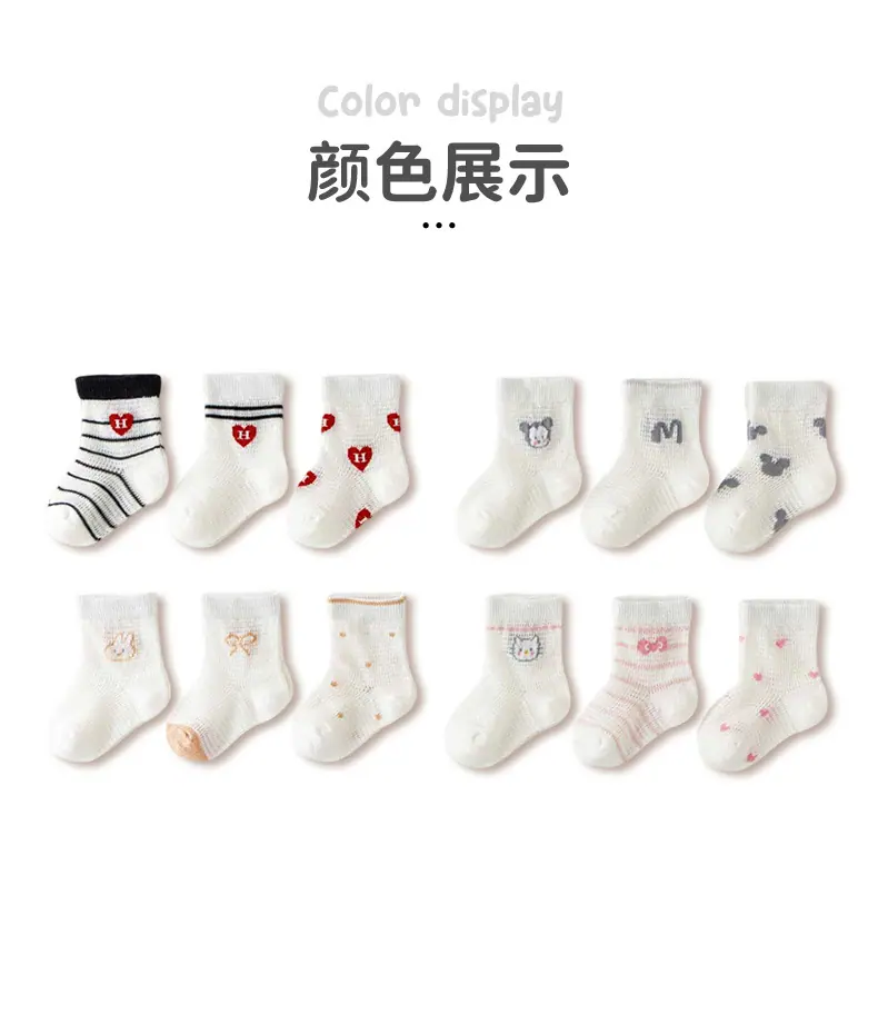 详情页_15.jpg