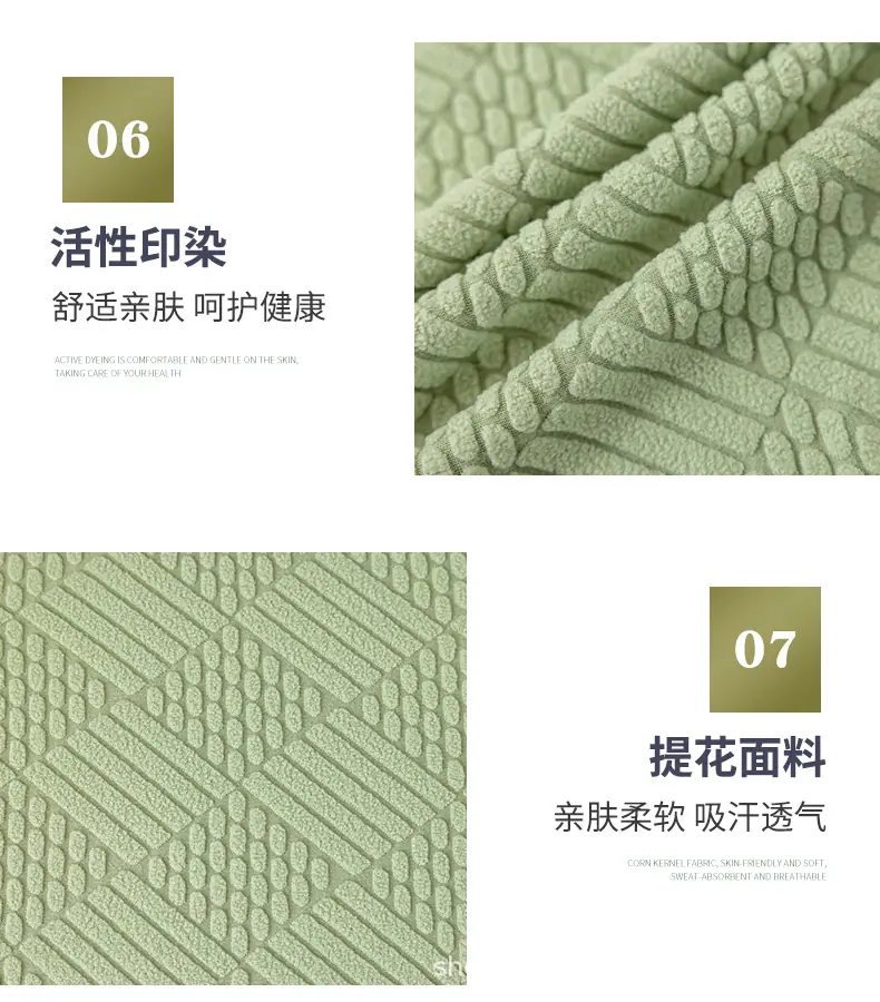 详情_10.jpg?x-oss-process=image/format,png