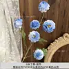 Materiales de Flores Artificiales Serie Azul para Decoraciones de Pasillos de Salones de Bodas, Decoraciones de Techos de Bodas, Flores Falsas, Flores Artificiales al por Mayor