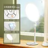Luz de belleza de pantalla completa XiaotianNew para transmisión en vivo con protección ocular y fuente de luz de espectro completo, equipo especializado para celebridades de Internet y streamers