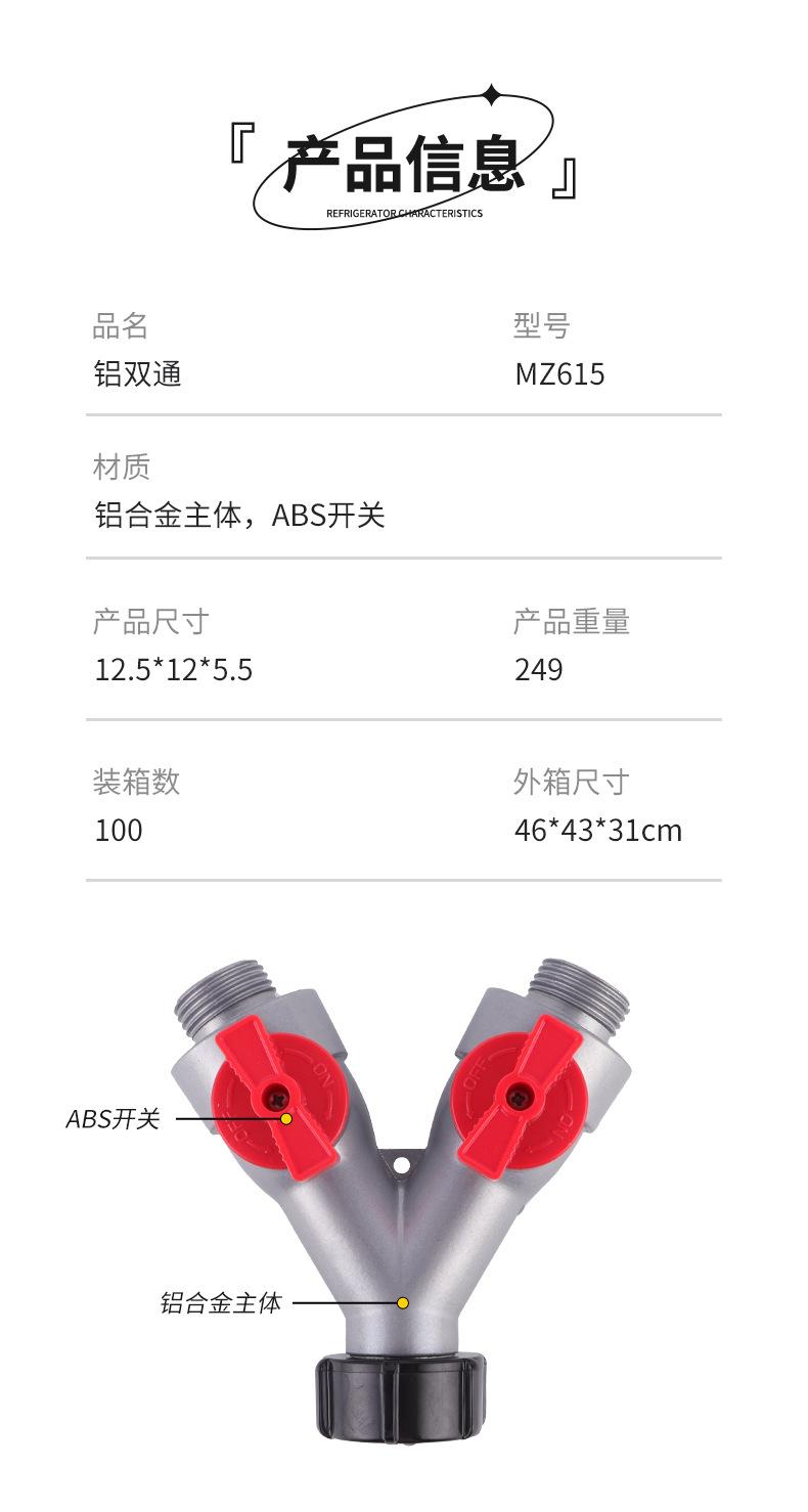 详情_03.jpg