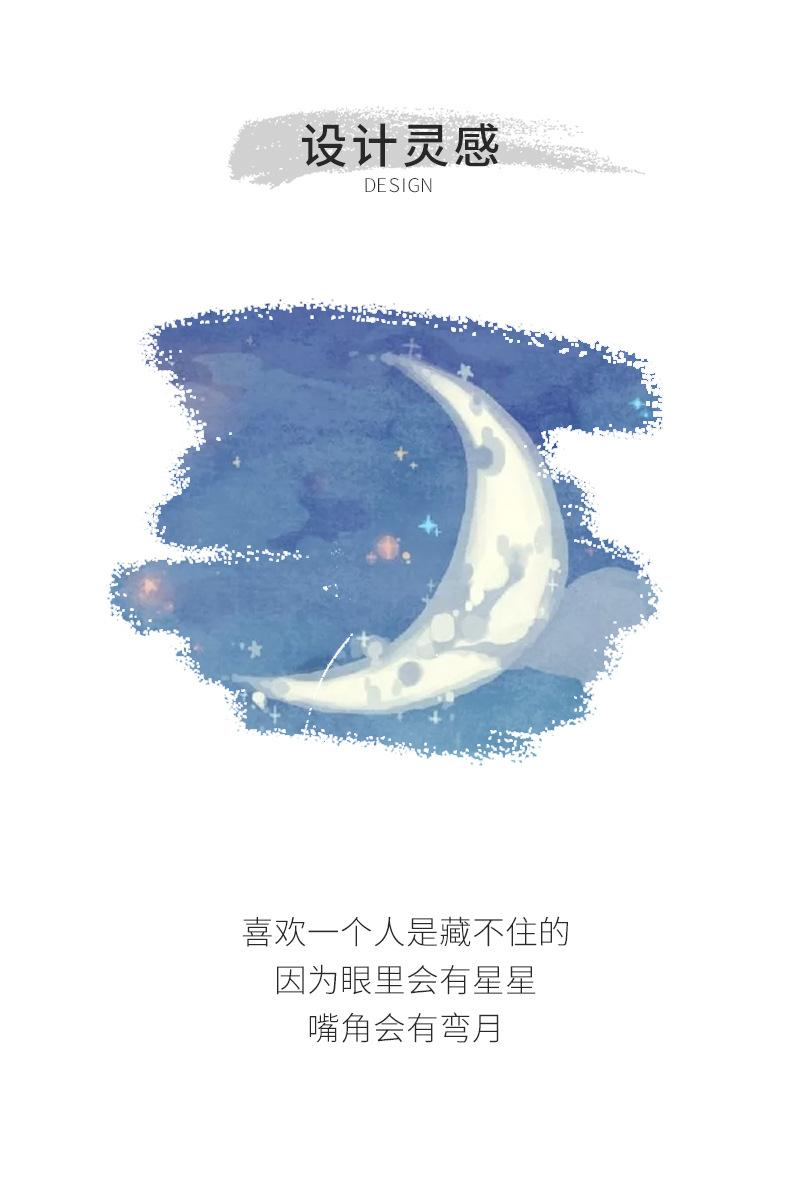 星月满钻耳钉详情_03.jpg