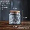 Frasco de vidrio sellado al por mayor de fábrica Tapa de madera de acacia Frasco sellado de flor de Begonia Frasco de almacenamiento Frasco para cereales, té de cocina