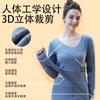 [Alta calidad] Calentamiento de Ropa interior térmica de terciopelo para mujer ropa de otoño pantalones largos camisa base de lana seda para mujer traje cálido
