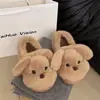 Pantuflas de Peluche Cachorro Dopamina Curativa Modelo Nuevo Invierno 2026 para Uso en Exteriores, Pantuflas de Algodón Suaves y Cómodas de Talón Completo