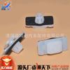 Aplicable a Honda Odyssey Ellister Crown Road URV Song Poetry Figure Tira Anticolisión para Puerta de Coche Hebilla Moldura Panel Falda Clip