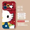 Funda de Teléfono de Gato Linda Adecuada para iPhone 18 Pro Max, Spring 17, Apple 16, con Cadena, Cubierta de Silicona para 15, 14