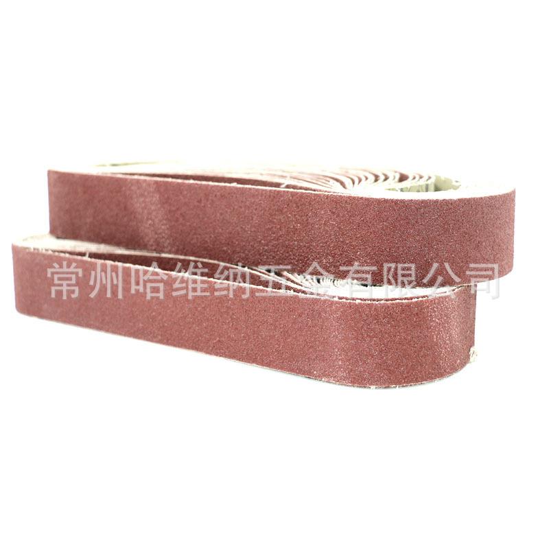 砂带760x40 (3).jpg