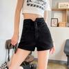 Shorts de Mezclilla Finos de Verano para Mujer con Cierre de Botón, Control de Abdomen, Cintura Ultra Alta, Elásticos, Adelgazantes, de Corte A, Pierna Ancha, Hot Pants de Chica Caliente