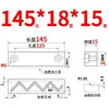 Y31 Molde Yanxi Tiras Deslizantes/Tiras Quadradas de Corredor/Blocos Deslizantes/Blocos/Placas/Módulos