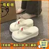 Chanclas de Orquídea Mariposa para Mujer, Sandalias Casuales para el Hogar, Pantuflas de Suela Gruesa, Sandalias Birkenstock de Suela Gruesa al por Mayor para Mujer