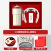 Set de Regalo Empresarial, Regalo de Taza de Café, Regalo Práctico para Clientes, Eventos de Empresa, Regalos para la Reunión Anual Corporativa, Logo Personalizado