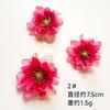 Cabezas de Flores de Peonía Simuladas para Tocados de Novia DIY Flores de Seda Accesorios para Guirnaldas de Boda 9 Colores en Stock Venta al Por Mayor