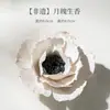 Porta Incienso de Hilo de Flor Hecho a Mano Moonlight Incense, Soporte de Incienso de Flor de Hilo Cerámica Creativa Patrimonio Cultural Inmaterial, Artesanía de Adorno de Escritorio