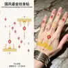 Nuevas pegatinas de tatuaje coloridas con relieve dorado estilo chino, con fénix y carpa, estilo nacional, diseño de Dunhuang, para brazos y clavículas, hermosas, impermeables y duraderas