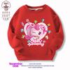 Sudadera de Dibujos Animados para Niñas 2024 Nuevo Estilo Casual Algodón Cuello Redondo para Bebés Niñas Primavera y Otoño Ropa Infantil de Dibujos Animados