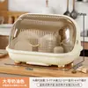 Estante Grande para Platos y Tazones de Gabinete de Cocina para Uso Doméstico, Estante de Almacenamiento para Platos y Tazones, Organizador de Tazones y Palillos con Tapa, Estante para Escurrir Tazones