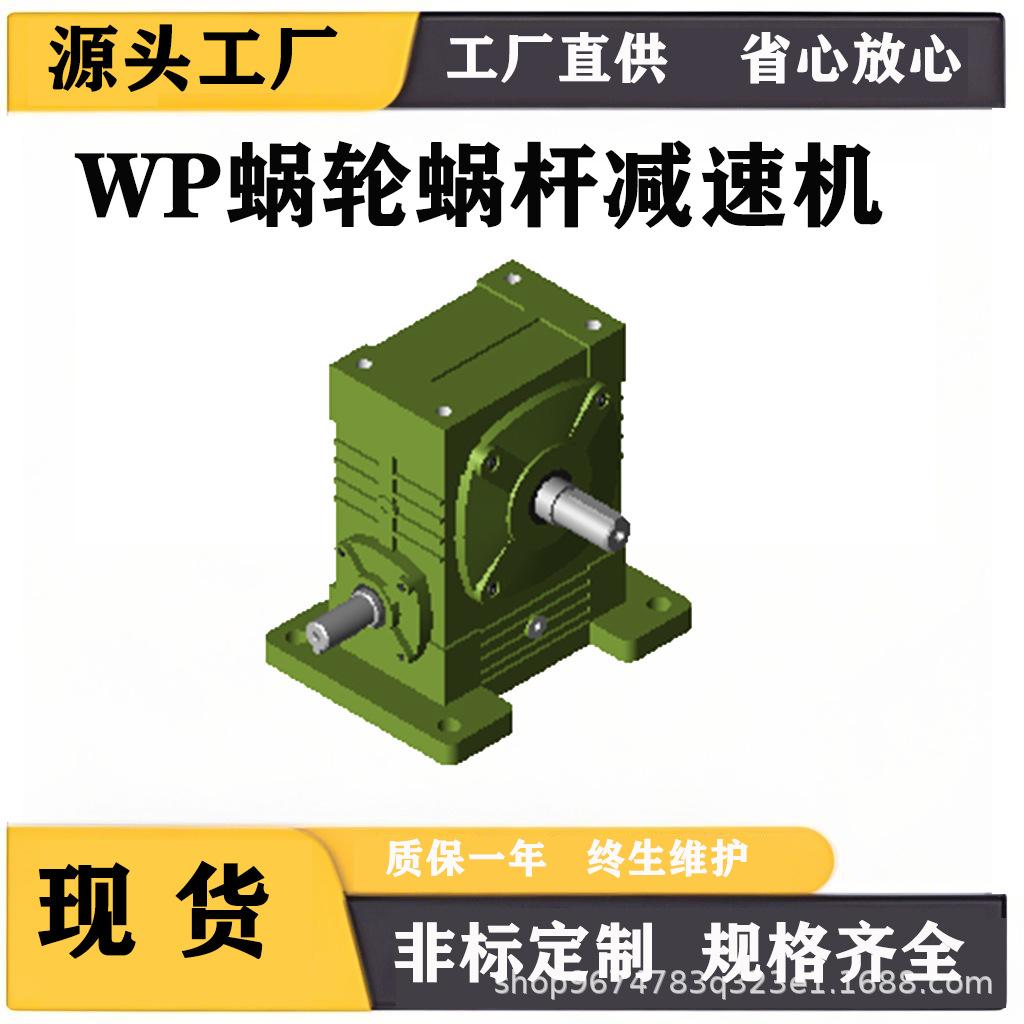 w.jpg