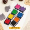 Conjunto de Jogo de Carimbo de Tinta para Impressão Digital Infantil Almofada de Tinta Gradiente de Esponja Conjunto de Carimbos de Borracha Almofada de Tinta DIY