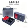 Caja de regalo de joyería con seis flores de rosa, caja de joyería para el Día de San Valentín chino, caja de embalaje creativa para anillo de joyería y colgante, en stock