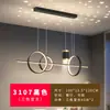 Araña de restaurante, moderna y simple, nuevo modelo 2026, elegante y creativa, minimalista, moderna, diseñador artístico, regulable en tres colores